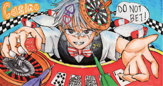 高校2G Offline CaGino