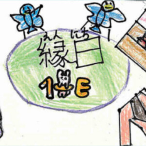 中1E 「夏の思い出縁日」in 1-E