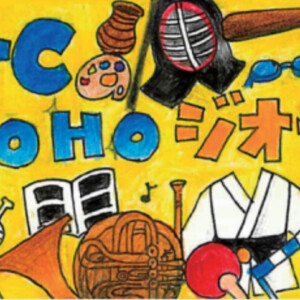中2C 東邦生の一日を体験？！~東邦ジオラマ~