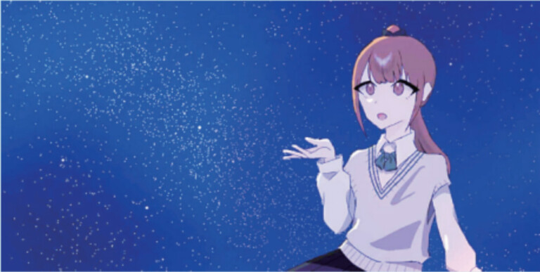 中2E 星屑夜図ー光で巡る宇宙のカタチー