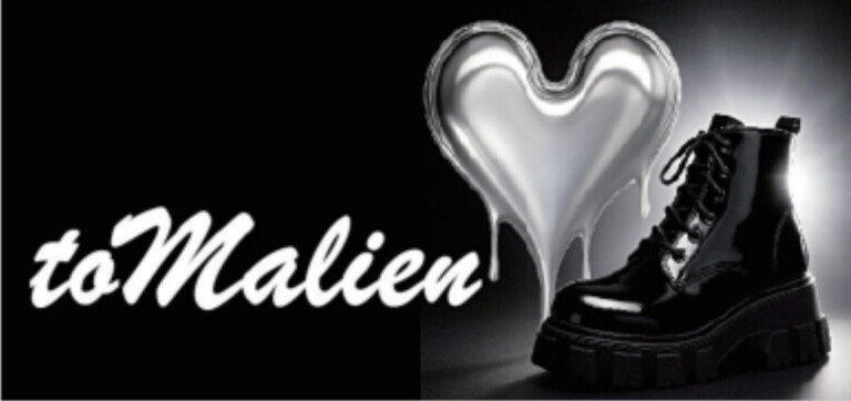 to Malien 有志ダンス