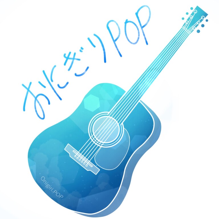 おにぎりPOP